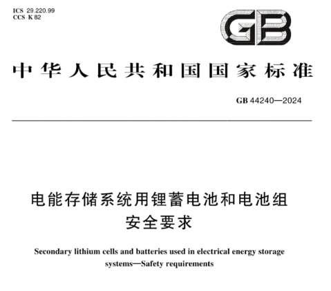 微信截圖_20250708112841.png
